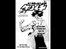 https://image.noelshack.com/fichiers/2018/10/3/1520436813-historys-strongest-disciple-kenichi-3739875.jpg