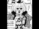 https://image.noelshack.com/fichiers/2018/11/7/1521390855-bakkin.png