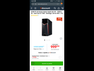 https://image.noelshack.com/fichiers/2018/11/7/1521404988-screenshot-20180318-212636-samsung-internet.jpg