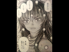 https://image.noelshack.com/fichiers/2018/12/1/1521497214-casca.jpg
