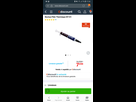 https://image.noelshack.com/fichiers/2018/12/4/1521735881-screenshot-20180322-172411-samsung-internet.jpg