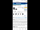 https://image.noelshack.com/fichiers/2018/12/4/1521742307-screenshot-20180322-191044-samsung-internet.jpg
