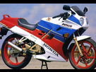 https://image.noelshack.com/minis/2018/13/6/1522514051-honda-nsr125r-91-3.png