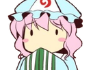 https://image.noelshack.com/fichiers/2018/16/5/1524257011-yuyuko18.png