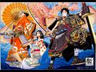 https://image.noelshack.com/fichiers/2018/16/6/1524306125-wanokuni.png