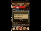 https://www.noelshack.com/2018-19-4-1525968407-capture-optc-message-d-erreur.png