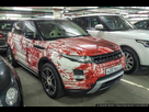 https://image.noelshack.com/minis/2018/20/3/1526421713-range-rover-evoque-halloween-2.png