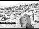 https://image.noelshack.com/fichiers/2018/22/1/1527501171-image.png