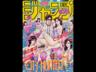 https://image.noelshack.com/fichiers/2018/22/1/1527542804-shonen17.jpg