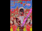 https://image.noelshack.com/fichiers/2018/22/1/1527542805-shonen13.jpg