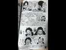 https://image.noelshack.com/fichiers/2018/22/4/1527787776-sbs-89-6.jpg
