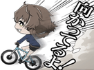 https://image.noelshack.com/fichiers/2018/23/6/1528555596-suzubike.png
