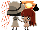 https://image.noelshack.com/fichiers/2018/23/6/1528555643-bye-bye.png