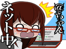 https://image.noelshack.com/fichiers/2018/23/6/1528555644-kurisu-2chan.png