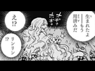 https://image.noelshack.com/fichiers/2018/24/6/1529102353-big-mom-se-debarrasse-de-pound.png