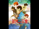 https://image.noelshack.com/fichiers/2018/25/1/1529273033-lupin.jpg
