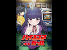 https://image.noelshack.com/fichiers/2018/25/1/1529279305-high-score-girl-visual-art.png