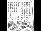 https://image.noelshack.com/fichiers/2018/28/6/1531590676-goldemeraldcrystal.png