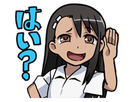 https://image.noelshack.com/fichiers/2018/30/5/1532723616-nagatoro-7.png