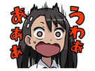 https://image.noelshack.com/fichiers/2018/30/5/1532724778-nagatoro-33.png