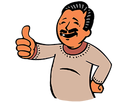 https://image.noelshack.com/fichiers/2018/30/6/1532808989-1510779599-chancla-boy2.png