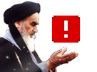 https://image.noelshack.com/fichiers/2018/33/3/1534285780-khomeini-signalement.png