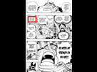 https://image.noelshack.com/fichiers/2018/36/4/1536192391-one-piece-2423509.jpg