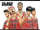 https://image.noelshack.com/fichiers/2018/41/1/1539031404-shohoku-the-strongest-by-orangeblaze002-d7l7wl6.jpg