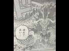 https://image.noelshack.com/fichiers/2018/42/5/1539926240-spoiler-03.png