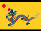 https://image.noelshack.com/fichiers/2018/43/3/1540376229-1200px-flag-of-the-qing-dynasty-1889-1912-svg.png