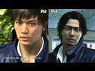 https://www.noelshack.com/2018-43-3-1540376790-yakuza4replacedactor2.png