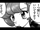 https://image.noelshack.com/fichiers/2018/45/5/1541794389-tumblr-papmq1bwzp1tx9gv9o1-4002.png