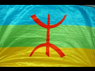 https://image.noelshack.com/fichiers/2018/46/3/1542184872-drapeau-amazigh.jpg