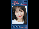 https://image.noelshack.com/fichiers/2018/47/4/1542899251-cherry-bullet-hae-yoon2.png