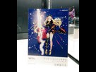 https://image.noelshack.com/fichiers/2018/47/7/1543111693-mega-hobby-expo-2018-autumn-event-figurine-aniplex-moepop-ruru-berryz-com-5.jpg