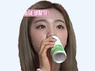 https://image.noelshack.com/fichiers/2018/48/3/1543424259-1469928710-yeoreum.png