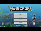 https://image.noelshack.com/fichiers/2018/49/4/1544100183-minecraft.jpg