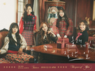 https://image.noelshack.com/fichiers/2018/49/4/1544117667-twice-1544109072-20181206-twice2.jpg