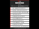 https://image.noelshack.com/fichiers/2018/49/4/1544133072-youtube-20181.jpg