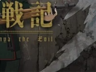 https://image.noelshack.com/fichiers/2018/50/2/1544553320-8-xnpnbhpg.png