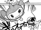 https://image.noelshack.com/fichiers/2018/51/1/1545082201-20120709060626-aibo-aipom.png