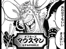 https://image.noelshack.com/fichiers/2018/51/7/1545576840-mouseman-manga-infobox.png