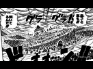 https://image.noelshack.com/fichiers/2018/51/7/1545578339-gura-gura-island-quake.png