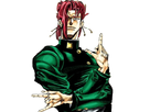 https://image.noelshack.com/fichiers/2019/01/6/1546692189-kakyoin2.png