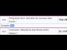 https://image.noelshack.com/fichiers/2019/03/4/1547762079-screenshot-20190117-221824-twitter.jpg
