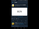 https://image.noelshack.com/fichiers/2019/04/2/1548129679-screenshot-20190122-050035.png