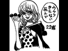 https://image.noelshack.com/fichiers/2019/05/4/1548962204-sugar-age-reel-sbs-tome-75-1.png