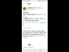 https://image.noelshack.com/fichiers/2019/06/3/1549428412-screenshot-20190206-054511.jpg
