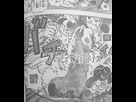 https://image.noelshack.com/fichiers/2019/06/3/1549456426-orochi-niveau-second-de-yonko-minimum.jpg