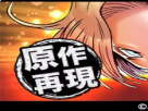 https://image.noelshack.com/fichiers/2019/07/1/1549867193-1-blcy6wak.png